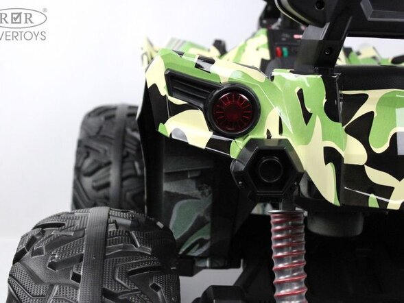 Детский электроквадроцикл A111AA 4WD